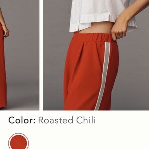 Maeve Pull-on Track Pants from Anthropologie